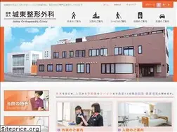 Sites similar to johto-oc.com