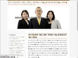 Sites similar to joihyoji.com