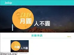 Sites similar to joiiup.com