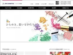 Sites similar to join-cosme.co.jp