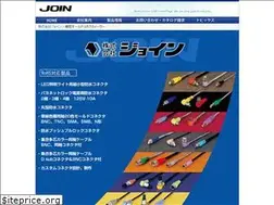 Sites similar to join-net.co.jp
