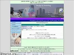 Sites similar to join-s.co.jp
