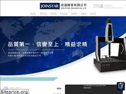 Sites similar to join-star.com.tw