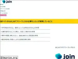 Sites similar to join-tech.jp