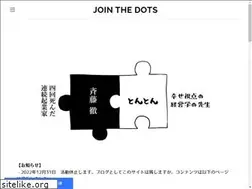 Sites similar to join-the-dots.net