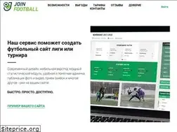 Sites similar to join.football