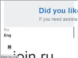 Sites similar to join.ru