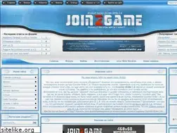 Sites similar to join2game.ru