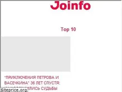 Sites similar to joinfo.com