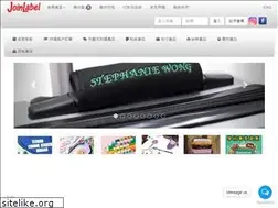 Sites similar to joinlabel.com