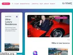 Sites similar to joinleenow.org