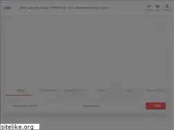 Sites similar to joinme.mn