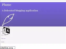 Sites similar to joinplu.me