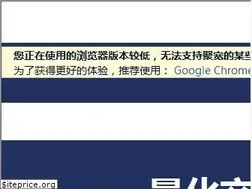 Sites similar to joinquant.com