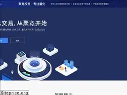 Sites similar to joinquant.net