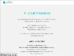 Sites similar to joins-job.com