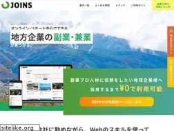 Sites similar to joins.co.jp