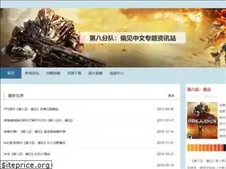 Sites similar to joinsection8.com