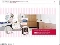 Sites similar to joint-co.com