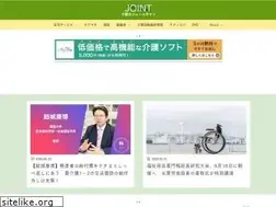 Sites similar to joint-kaigo.com