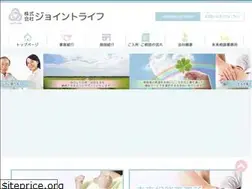 Sites similar to joint-life.com