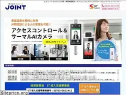Sites similar to joint-net.jp