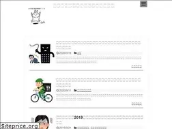 Sites similar to joint-us.com
