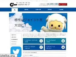 Sites similar to joint.gr.jp