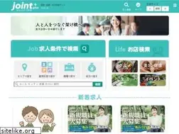 Sites similar to joint.jpn.com