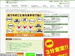 Sites similar to joint21.com