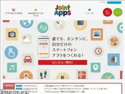 Sites similar to jointapps.net