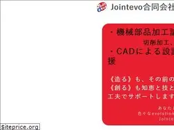 Sites similar to jointevo.com