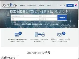 Sites similar to jointhire.co.jp