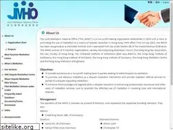 Sites similar to jointmediationhelpline.org.hk