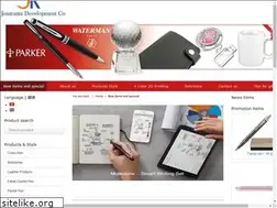Sites similar to jointmix.com