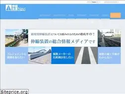 Sites similar to jointnavi.net
