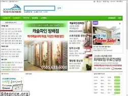 Sites similar to jointroom.com