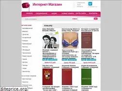 Sites similar to jointsealingmaterial.ru