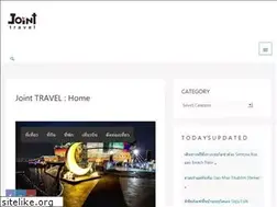 Sites similar to jointtravel.com
