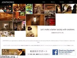 Sites similar to jointworks.net