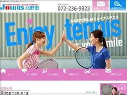 Sites similar to joinus-kitanoda.net
