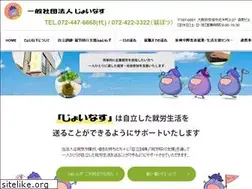 Sites similar to joinus.or.jp
