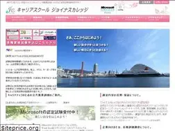Sites similar to joinusclub.co.jp