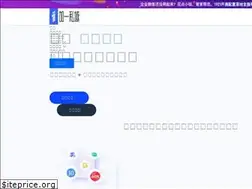 Sites similar to joinyen.com