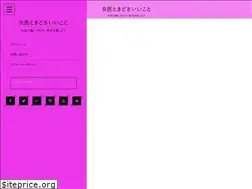 Sites similar to joitoki.com