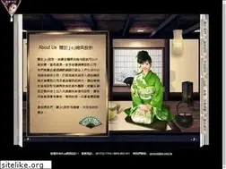 Sites similar to joj.com.tw