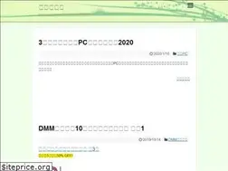 Sites similar to jojaku.net