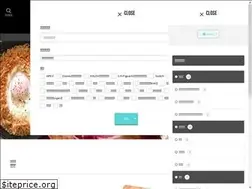 Sites similar to jojiryon.com