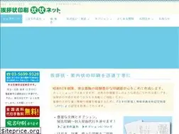 Sites similar to jojo-net.biz