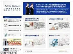Sites similar to jojo-shien.com